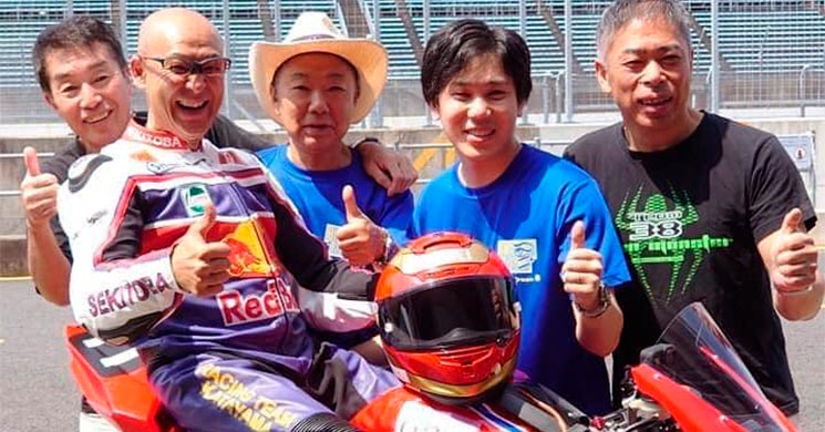 Katayama.jpg
