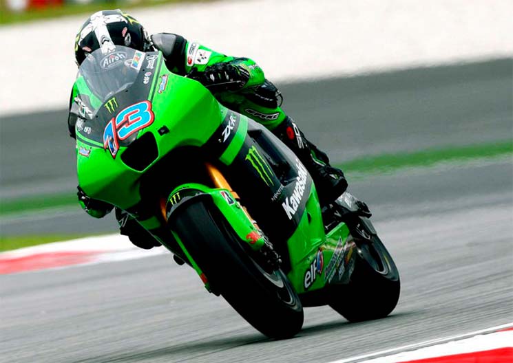 motogp kawasaki