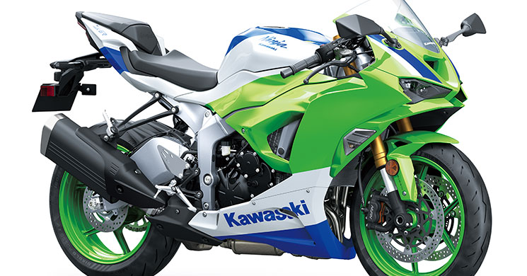 s/KawasakiNinja2024.jpg