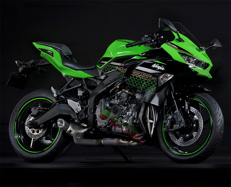 kawasaki zx25r