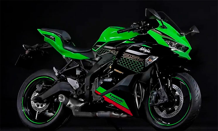 Kawasaki ZX25R