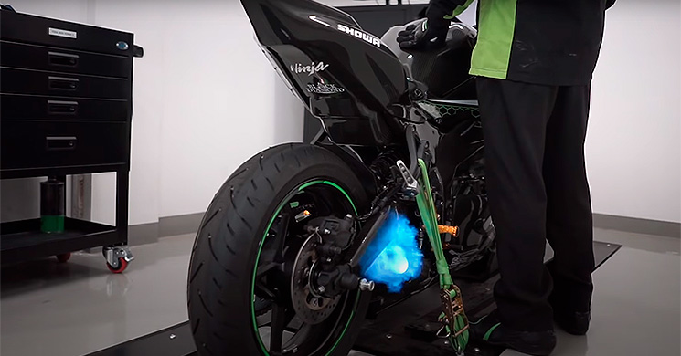 /KawasakiZX25R-