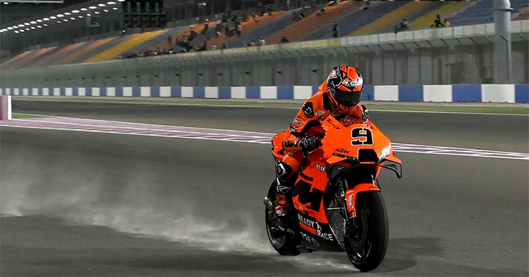 losail
