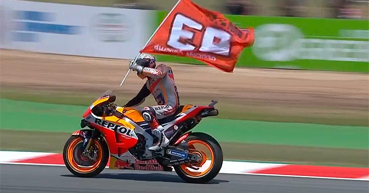 /MarcMarquez-424354.jpg