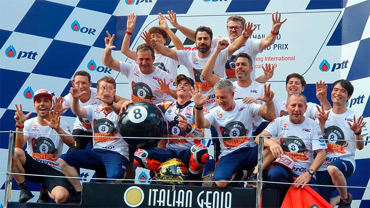 marquez buriram