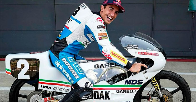 /MarquezGareli