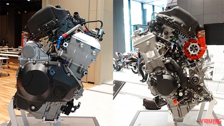 motor hidrogeno kawasaki