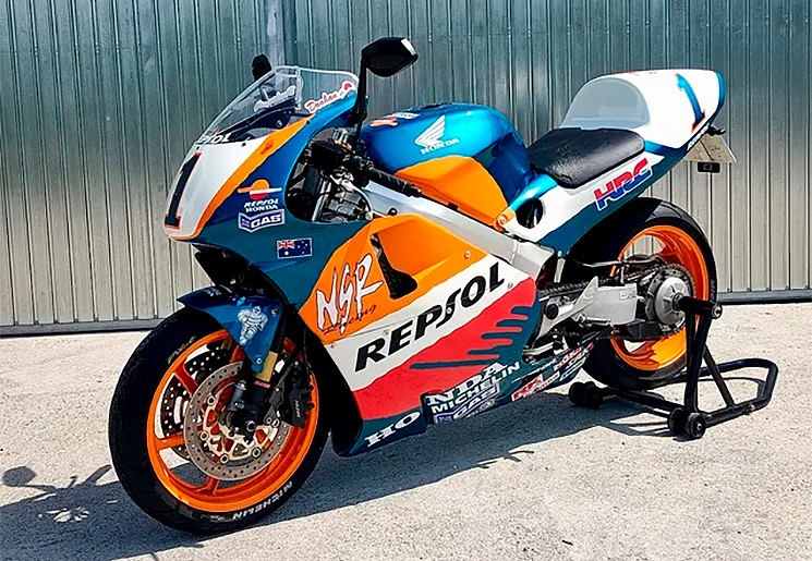NSR500.j