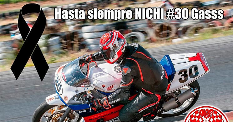 /Nichi2019.jpg