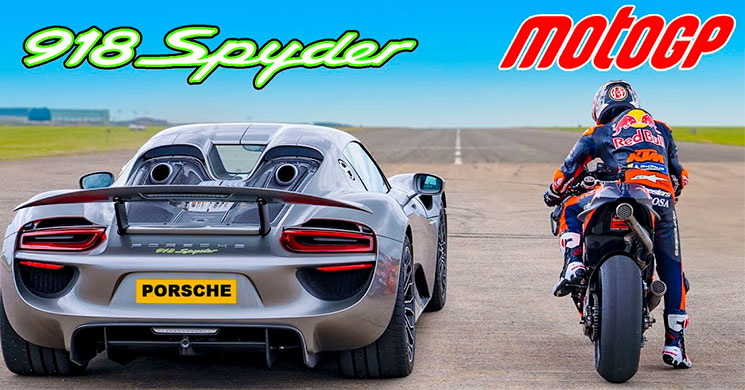 pedrosa porsche