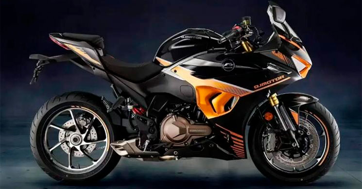 /QJ-GS550.jpg
