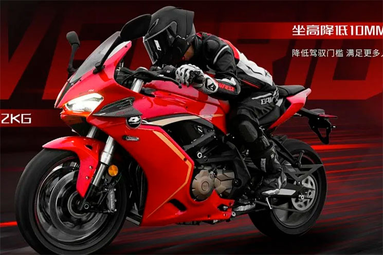 QJ600RR