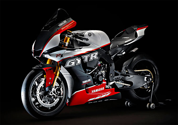 r1 25 aniversario