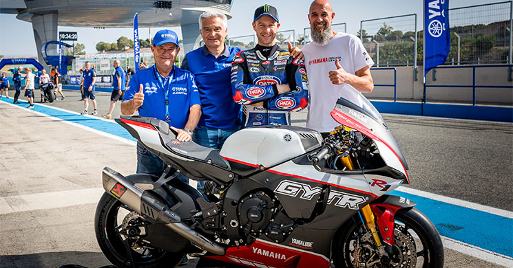r1 25 aniversario
