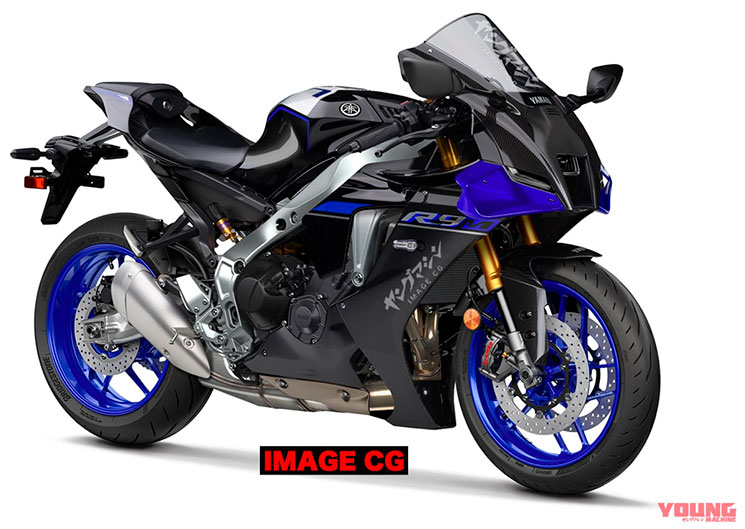 yamaha R9m