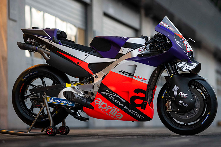 RS-GP-30-aniversario.jpg