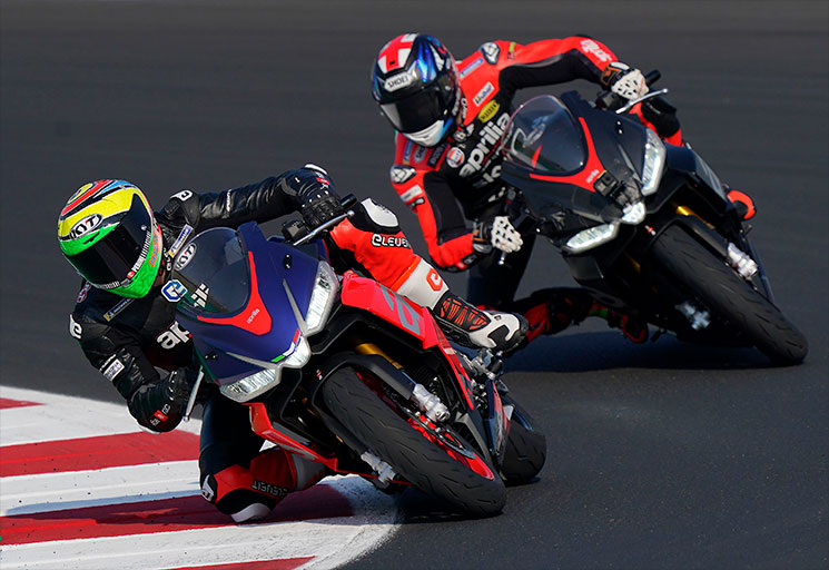 aprilia rs 660
