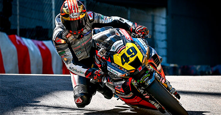 RaulTorras-Macao-