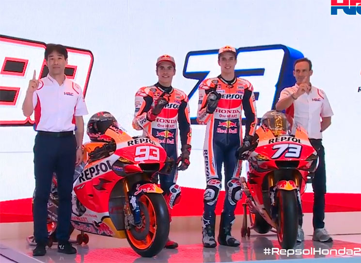 repsol honda 2020