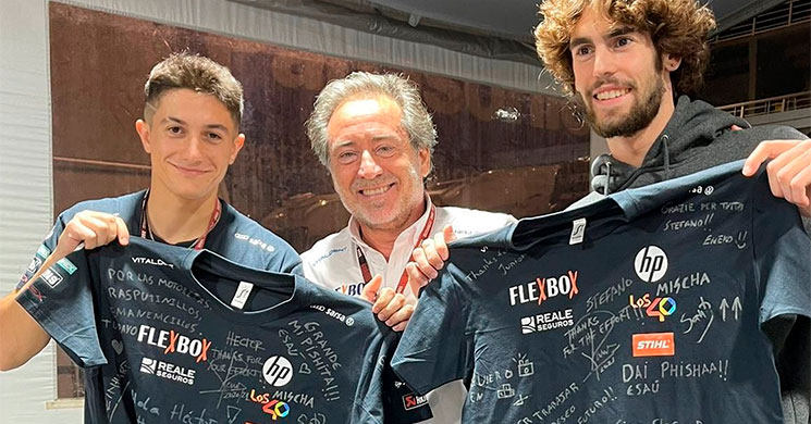 sito pons