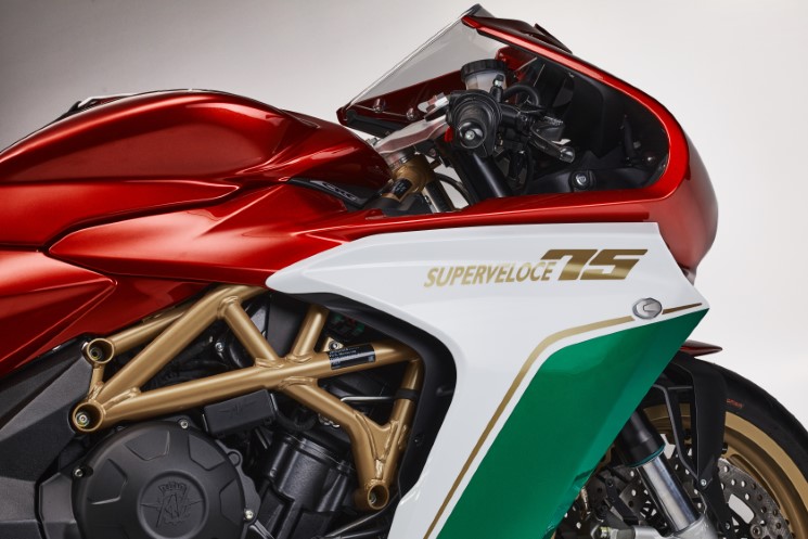 /MVAgusta-Superveloce-75-anniversario