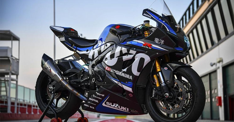 Suzuki-GSX-R-1000R-Ryuyo.jpg