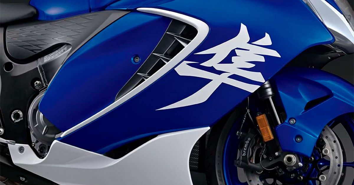 /SuzukiHayabusaSpecialEdition_