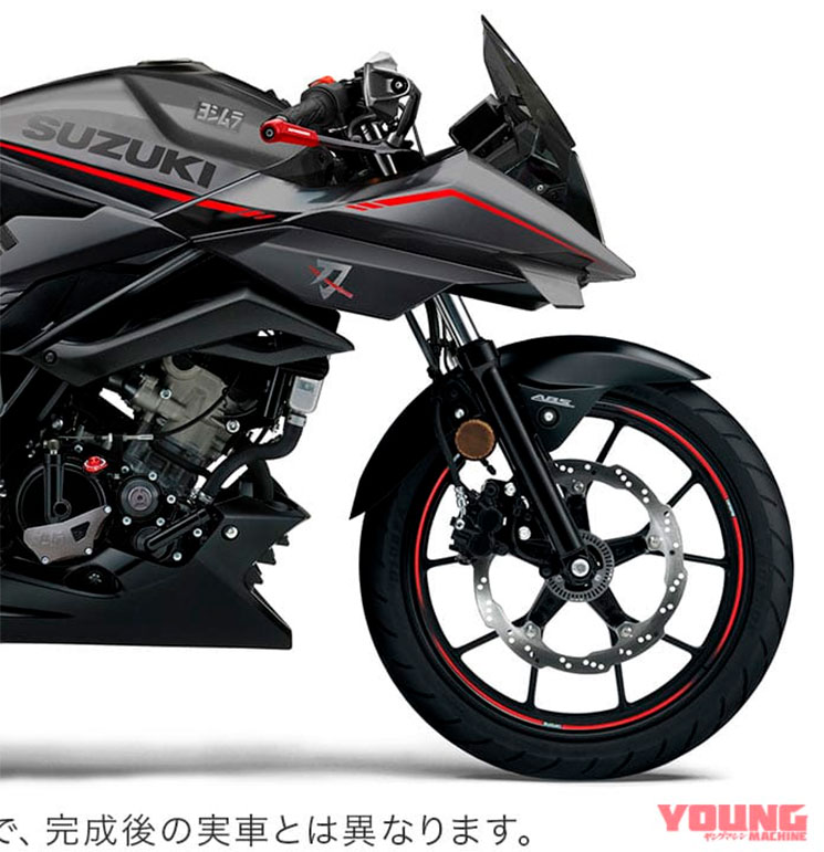 s/SuzukiKatana125R-3.jpg