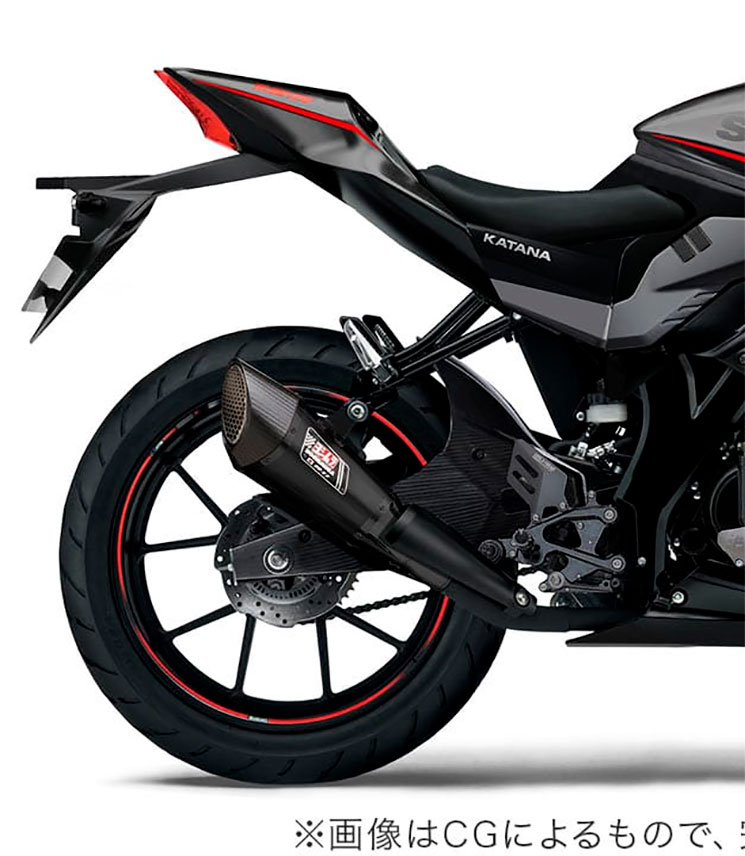 /SuzukiKatana125R-4.jpg