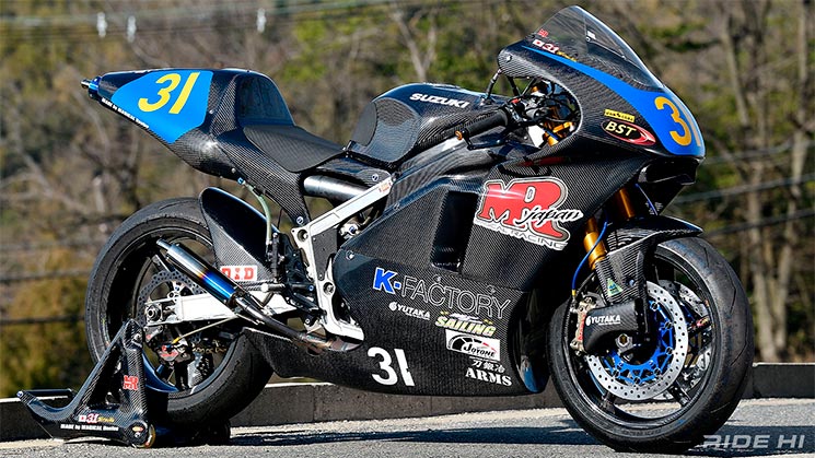 SuzukiRG500R-1.jpg