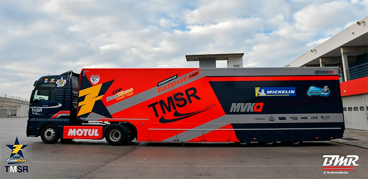 tmsr