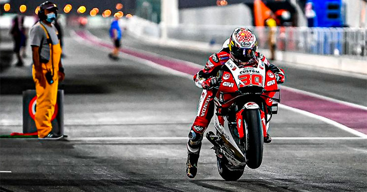 nakagami
