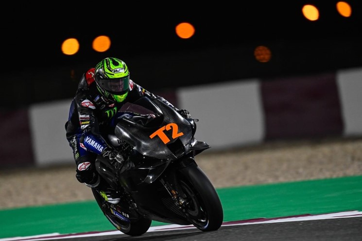 test qatar