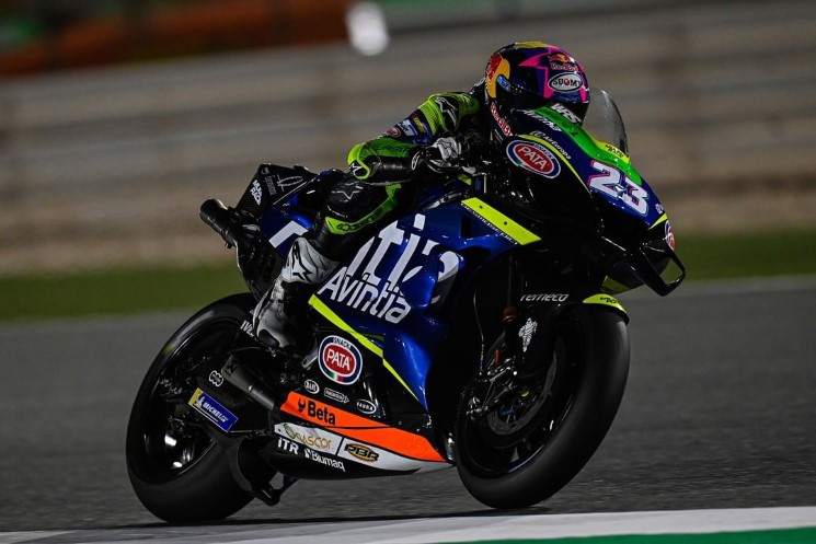 qatar test