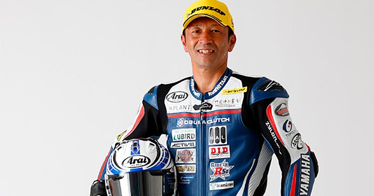 tetsuro iwasaki