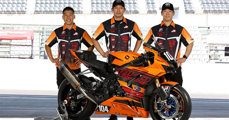 toho racing
