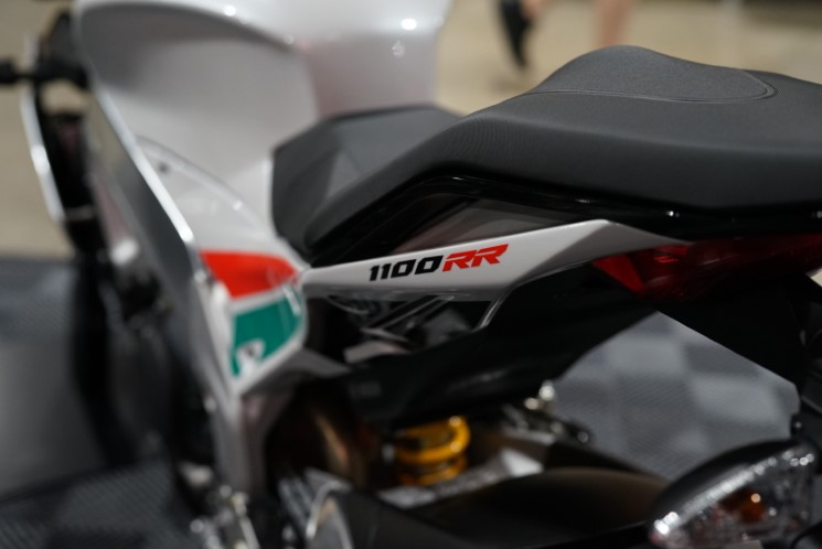 Tuono Misano Limited Edition