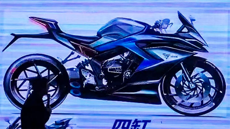 voge rr 660
