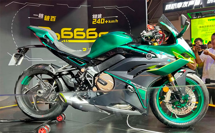 VOGERR666S