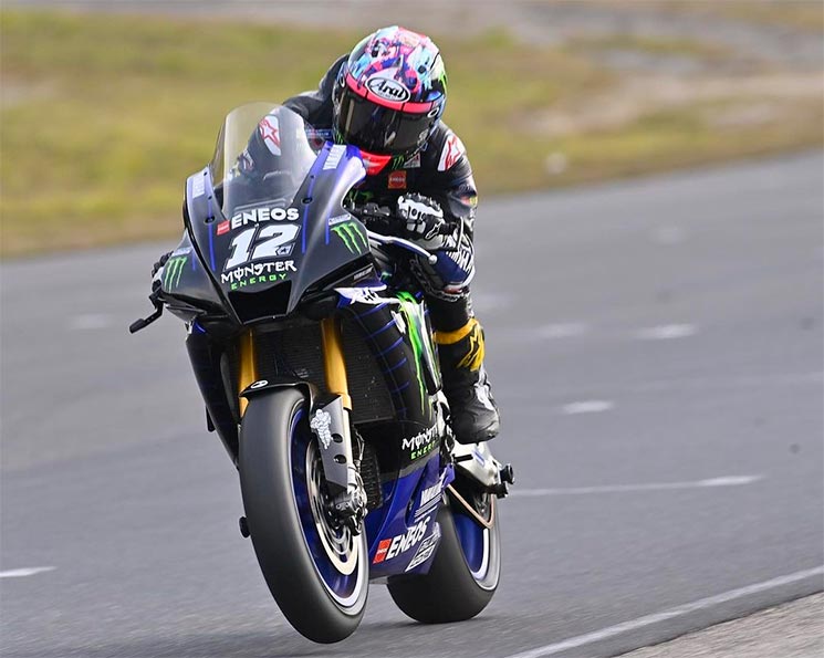 VinalesYamaha