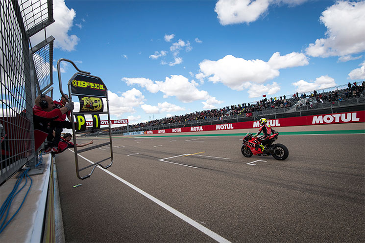 WSBK-Aragon.jpg