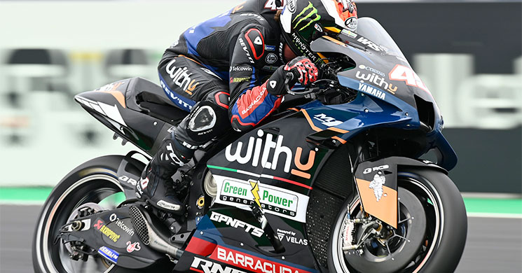 withu yamaha