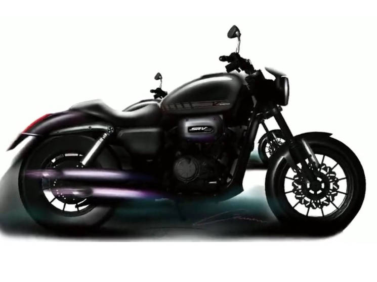 Teaser de la nueva moto Harley-davidson