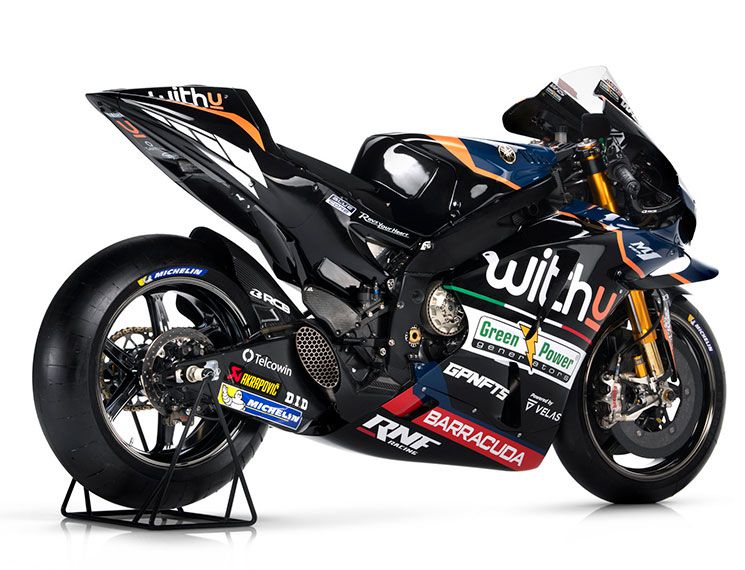 Yamaha--WithU-MotoGP-2022