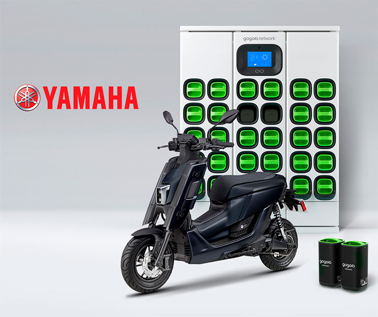 yamaha-EMF43.jpg