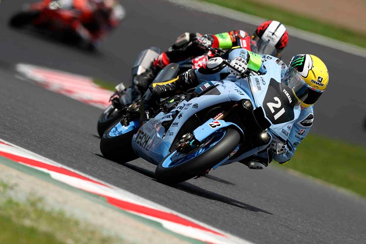 /YamahaFactorySuzuka.jpg