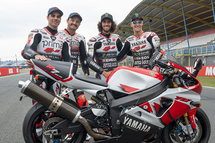 /YamahaM1-R7-Haga-1.jpg
