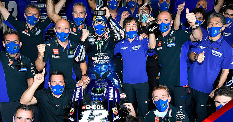 yamaha motogp