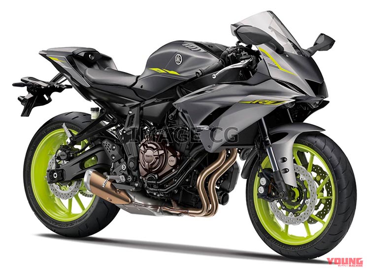 yamaha r7