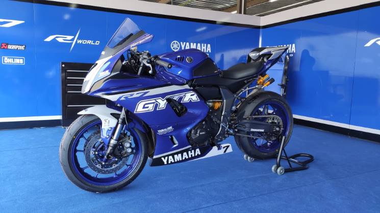 YamahaR7-GYTR